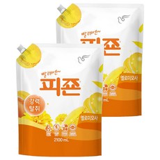 碧珍 衣物柔軟精補充包 Yellow Mimosa 2.1L, 2包