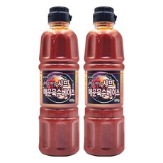 Hauhau 辣味高湯底, 600g, 2個