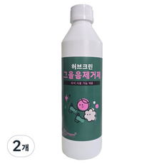 허브크린 그을음제거 탄거 클리너, 500ml, 2개