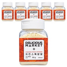 딜리셔스마켓 치킨스톡 소형, 80g, 6개