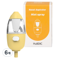 휴비딕 크린노즈 인아웃 수분저장부, 6개, HNA-1000(옐로우 분사구)