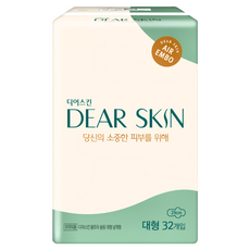 DEAR SKIN 空氣壓花衛生棉 蝶翼, L(29cm), 32片, 1包