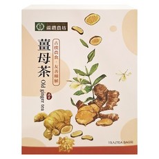 蔴鑽農坊 薑母茶, 3g, 15包, 1盒