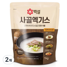 CJ BEKSUL 白雪 牛骨高湯精華, 1kg, 2個