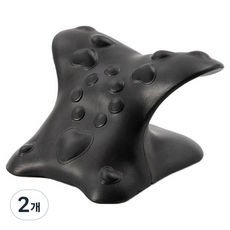 Celliving 按摩伸展C字型枕頭 黑色, 2個