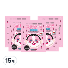 비앤씨 고양이 마스크팩, 20g, 15개