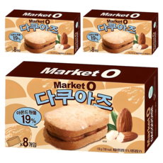 Market O 達克瓦茲杏仁夾心餅乾 8包入, 176g, 3盒