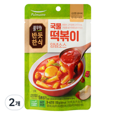 반듯한식 국물 떡볶이 양념소스, 2개, 150g