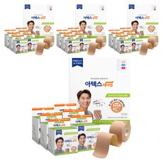 아텍스 테이핑 프리컷, 20매입, 24개