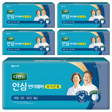 디펜드 남녀공용 안심 언더웨어 장시간용 성인기저귀, 대형, 16개입, 5개