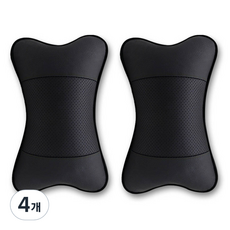 M-NOBLE Breathe 皮革頸枕 2入, 黑色, 4個