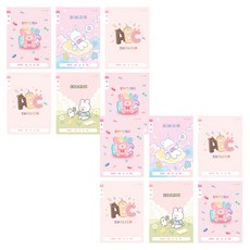 morning glory 小學英文寬行練習本 B款, 2組, 粉色