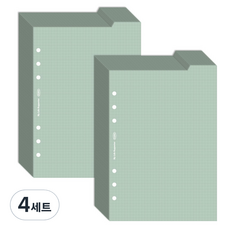 PLEPIC 6孔雙面索引補充內頁 方格 綠色, 4套