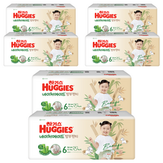 HUGGIES 好奇 Nature Made竹纖維褲型尿布 女童用, 第6階段, 228片