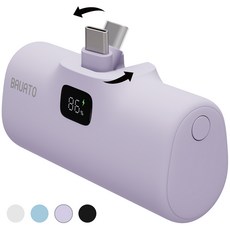 바우아토 포켓쉴 단자 접이식 PD 20W 고속 충전 미니 일체형 도킹형 보조배터리 5000mAh C타입, 파스텔퍼플(D-B-02013), 파스텔퍼플