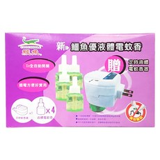 鱷魚 優液體電蚊香 附贈定時液體電蚊香器 46ml 4個, 1盒