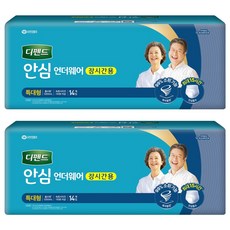 Depend 利清爽 男女通用安心尿布 長時間用 失禁成人尿布, 特大型, 14入, 2包