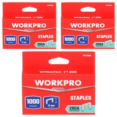 WORKPRO 手動釘槍針 T50 12mm 1000p WP223009, 3個