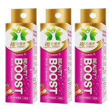 IMMU BOOST 博世特 亮顏發泡飲 日本研發風味, 10錠, 3罐