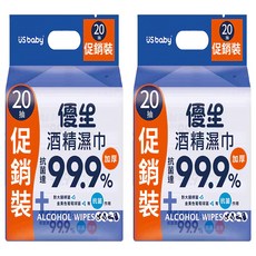 US baby 優生 酒精濕巾 超厚型, 3包, 2袋
