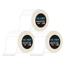 Dada藝術標籤 100*150mm 地關 75mm, 500件, 3個