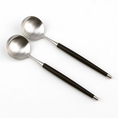 Bogen 韓國製造 Le Bien 緞面餐具 晚餐湯匙, 2個, 黑色