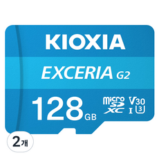 키오시아 EXCERIA 마이크로 메모리 카드 홈캠 블랙박스 CCTV SD LMEX2L128GG4, 128GB, 2개