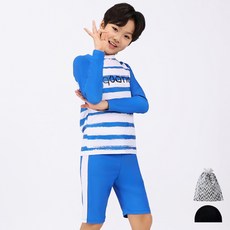 aquatica 男童防磨衣套裝 AQA482