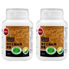 葡萄王 樟芝王菌絲體膠囊, 500mg, 60顆, 2罐