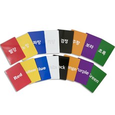 d:Spredlap 孩童彩色雙面韓文英文單字卡 16入, 紅、黃、藍、橙、紫、綠、白、黑