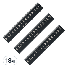 Deli Nusign ABS 尺 15cm ENS096, 黑色, 18個