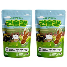 견슐랭 강아지 관절도움 유연한 움직임 간식, 80g, 2개, 콩고기