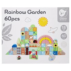 德國classicworld 客來喜 經典木玩 彩虹花園大冒險 20090 60片, 混和顏色, 1組