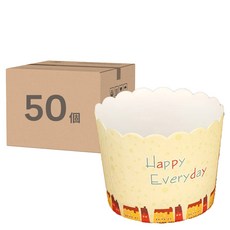 Ideal Wrapping 毅典 挺口杯50入-快樂(50mm*45mm), 50個, 1組