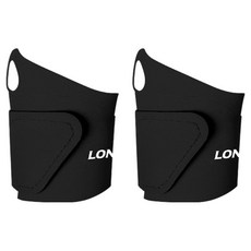 인체공학 설계 초슬림 스포츠 압박 손목보호대 2p, 블랙, 1개