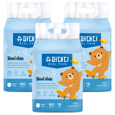 SUPER DADDY 超薄褲型尿布, Big, 54片