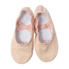 Kids Ballet Mall 女童用布製芭蕾舞鞋