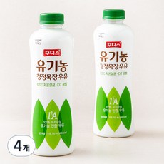 후디스 유기가공식품 인증 유기농 청정목장 우유, 750ml, 4개