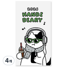 ARDIUM 2026 便攜手帳, 4個, 太陽眼鏡貓咪