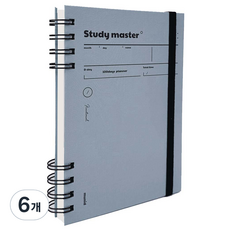 MUNID 左翻式100日讀書計畫本 綁帶款, 6個, 靛藍