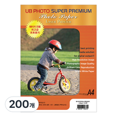 UB相片 彩色雷射專用亮面相紙 128g, A4, 200個
