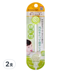 EDISON mama 糖果舌苔刷, 綠色, 1入, 2支