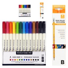 TUCO.B 12色簽字筆 13入+修正用三角握筆器鉛筆 B TC-P02 12入組, 2套, 混色