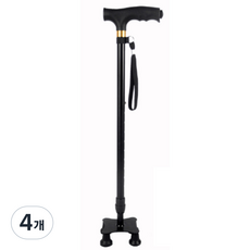 오코로 안전 지팡이, 블랙, 4개