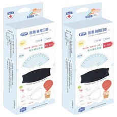 PERFECT 普惠醫工 韓版魚型4D立體醫用口罩 兒童款KF94 未滅菌 18 x 7cm, 10片, 2盒, 時尚黑