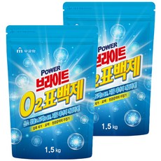 Brtie 氧系漂白劑, 1.5kg, 2個