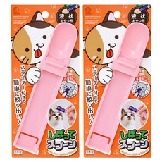 코쿠보 반려동물 츄르 짜개 스푼, 핑크, 2개