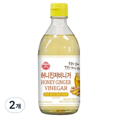 OTOKI 不倒翁 蜂蜜生薑醋, 2個, 345ml
