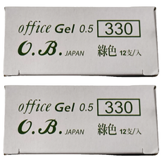 O.B. 歐布德 Office Gel 0.5 自動中性筆 #330 綠色, 2盒