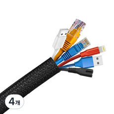 Jyulhome 電線整理網管, 黑色, 4條